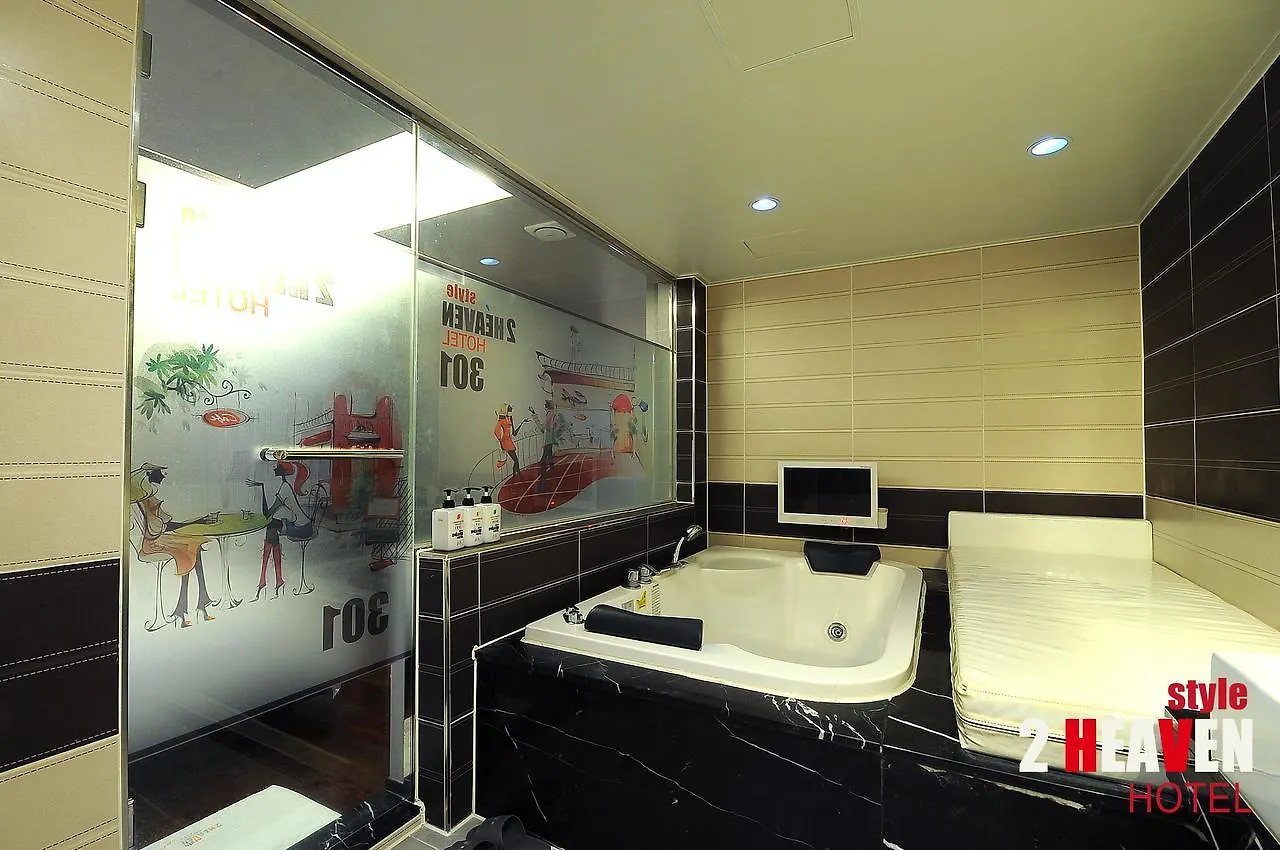 2 Heaven Hotel Busan