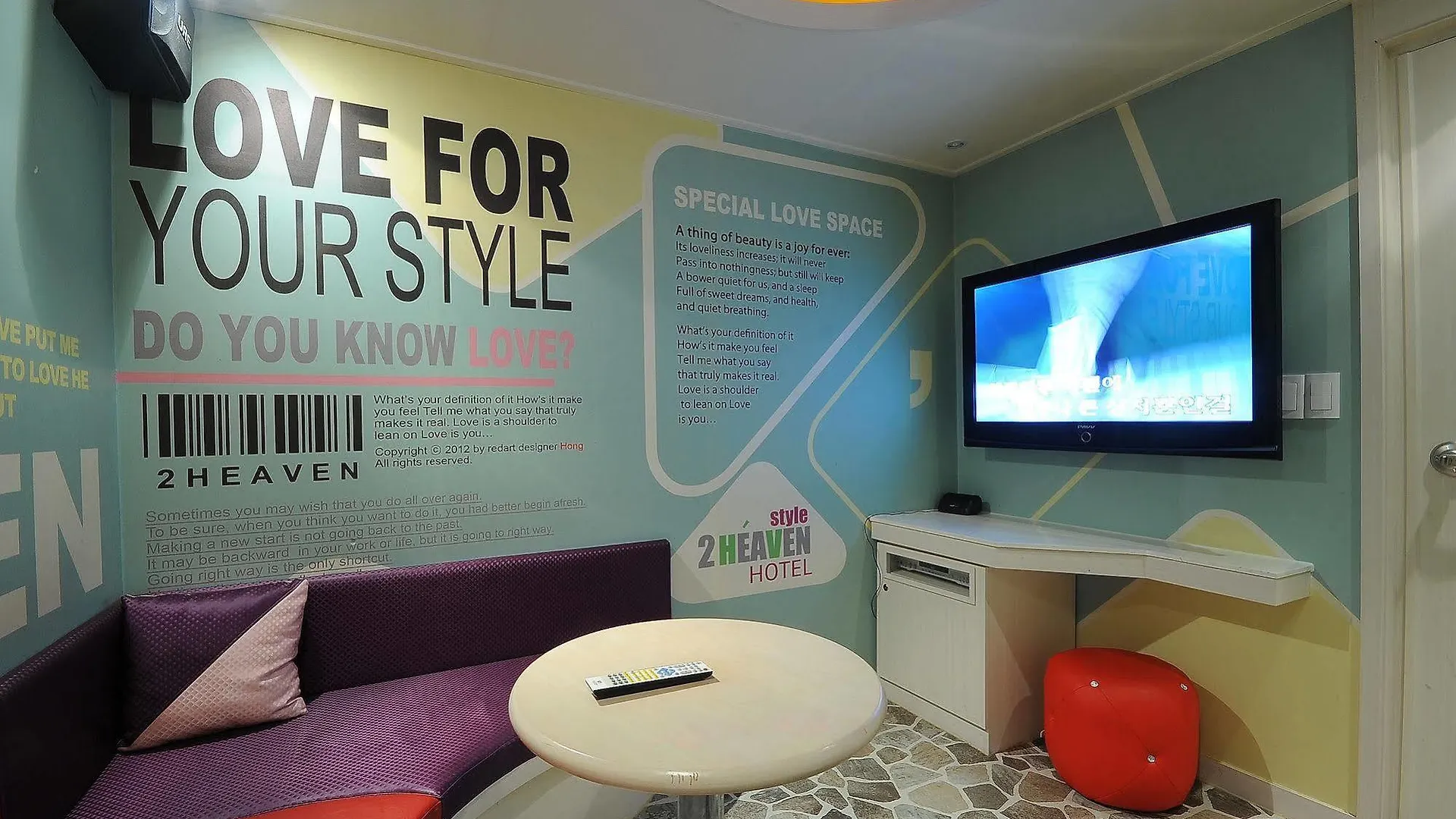 2 Heaven Hotel Busan