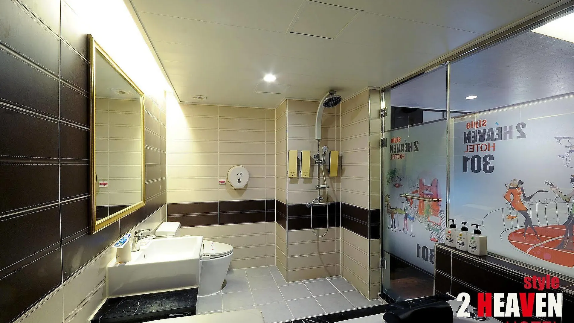 2 Heaven Hotel Busan