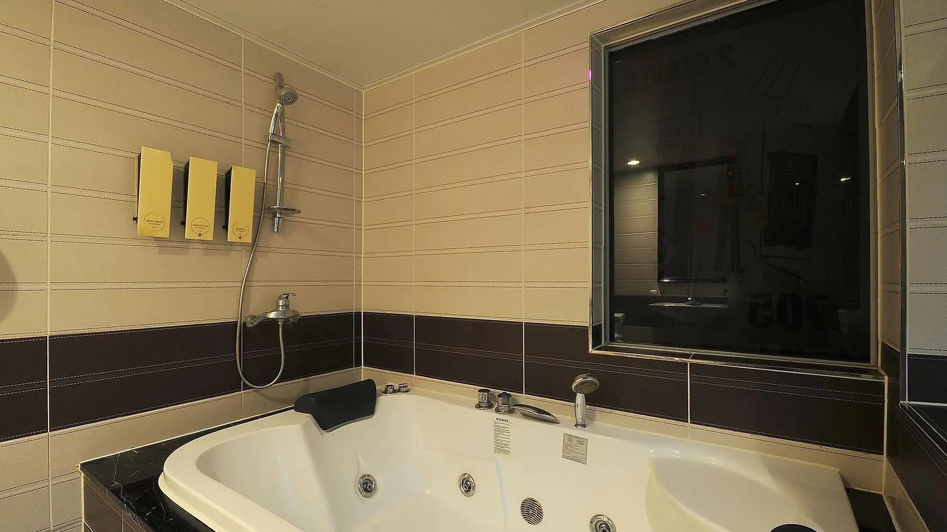 2 Heaven Hotel Busan