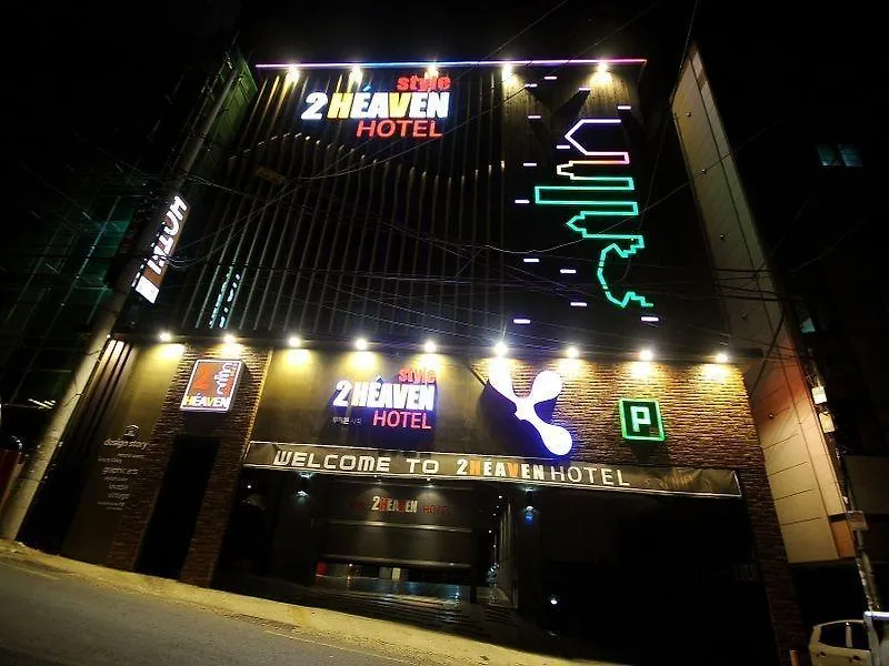 2 Heaven Hotel 부산광역시